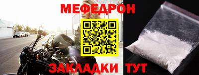 гашишное масло Балашиха