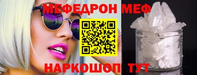гашишное масло Балашиха