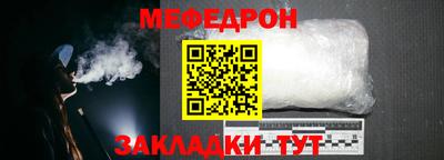 гашишное масло Балашиха
