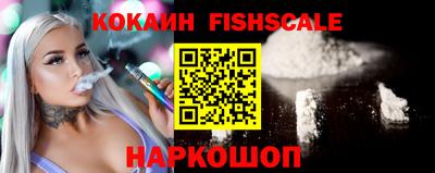 гашишное масло Балашиха