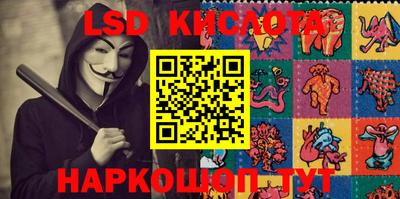 MDMA Балаково