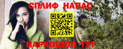 MDMA Балаково