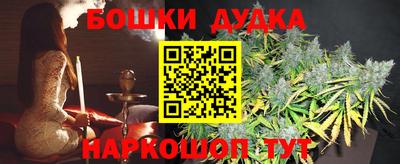 MDMA Балаково