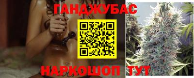MDMA Балаково