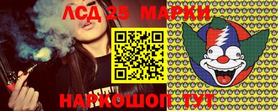 MDMA Балаково