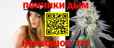 СК Донской