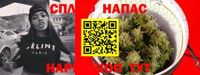 MDMA Балаково