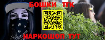 MDMA Балаково