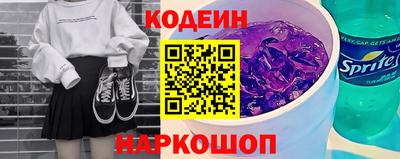 MDMA Балаково