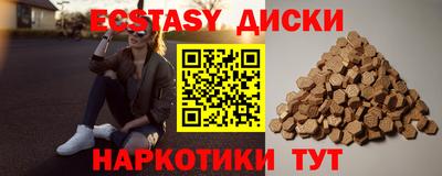 метадон Дубна