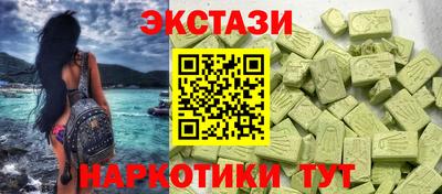 крисы Балахна