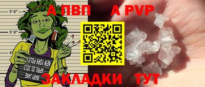 MDMA Балаково