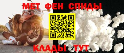 гашишное масло Балашиха