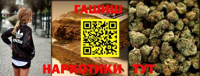 крисы Балахна