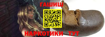 крисы Балахна