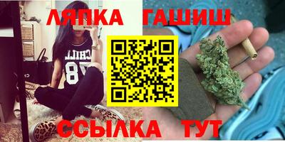 MDMA Балаково